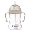 Sippy Bottle Cup V2 B.Box