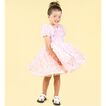 Dress Ruffle Tulle RYK